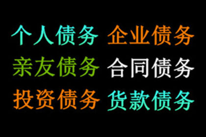 法院支持，李先生顺利拿回70万购车尾款